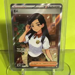 Eri 136/131 Ultra Rare SV: Prismatic Evolutions Pokemon!!! - Image 2