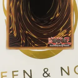 Yugioh MP24-EN160 Instant Contact Ultra Rare 1st Edition NM - Image 5