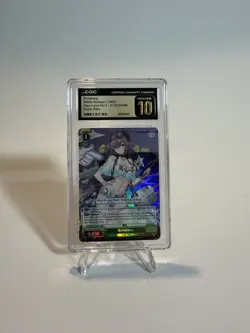 WEISS SCHWARZ KIRISHIMA AZUR LANE VOL.2 S199-E059S CGC PRISTINE 10 - Image 1