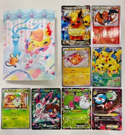 NM - Pokemon PokeKyun COMPLETE MASTER SET (32 Cards + Shaymin Promo + Folder) - Image 1