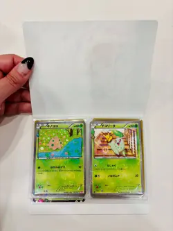 NM - Pokemon PokeKyun COMPLETE MASTER SET (32 Cards + Shaymin Promo + Folder) - Image 3