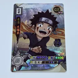 Kiba Inuzuka | Naruto Trading Card QR-010 Holo Foil 1mm Thick Anime Art Tc10 - Image 1