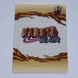 Kiba Inuzuka | Naruto Trading Card QR-010 Holo Foil 1mm Thick Anime Art Tc10 - Image 2