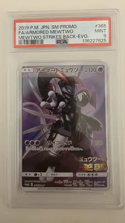 PSA9 Armored Mewtwo #365 2019 SM Promo Full Art Japanese Pokemon Card - Image 1