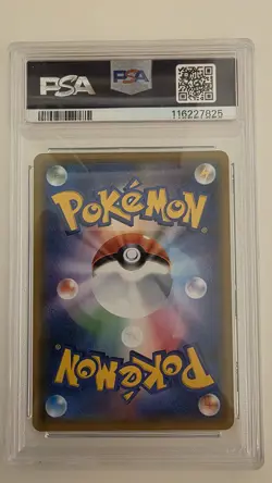 PSA9 Armored Mewtwo #365 2019 SM Promo Full Art Japanese Pokemon Card - Image 2