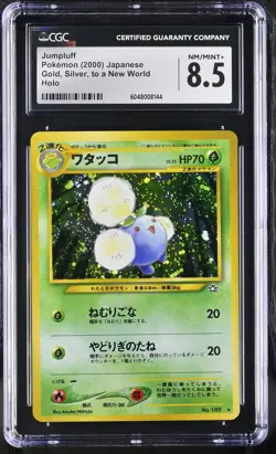 CGC 8.5 Jumpluff Japanese Neo Genesis 189 Holo Pokemon Card - Image 1