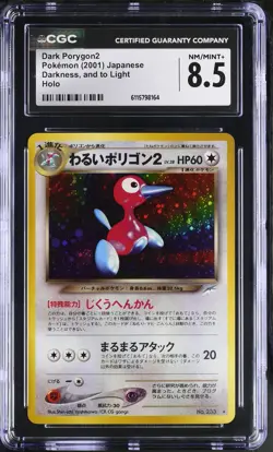 CGC 8.5 Dark Porygon2 Japanese Neo Destiny 233 Holo Pokemon Card - Image 1