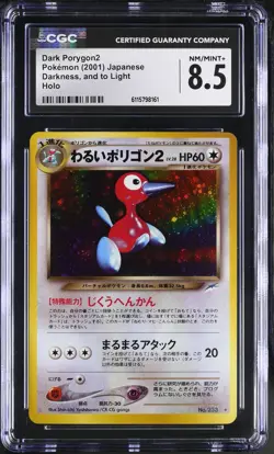 CGC 8.5 Dark Porygon2 Japanese Neo Destiny 233 Holo Pokemon Card - Image 1