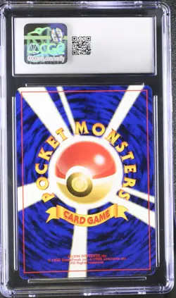 CGC 8.5 Wobbuffet Japanese Neo Discovery 202 Holo Pokemon Card - Image 2