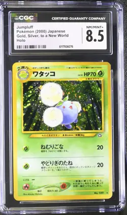 CGC 8.5 Jumpluff Japanese Neo Genesis 189 Holo Pokemon Card - Image 1