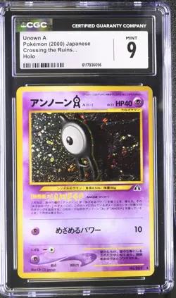 CGC 9 MINT Unown A Japanese Neo Discovery 201 Holo Pokemon Card - Image 1