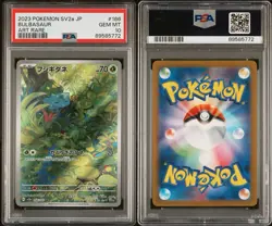 PSA 10 Bulbasaur Ivysaur Venasaur 166 167 200/165 Set Pokemon Card 151 Japanese - Image 4