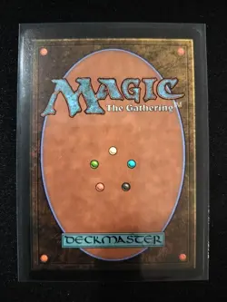 MTG Cool But Rude 0089 TMNT TMT NM - Image 2