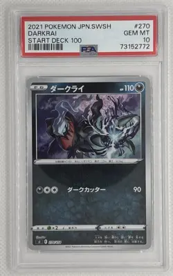 2021 Pokemon JPN SWSH Darkrai #270 Start Deck 100 PSA 10 Gem Mint 🌶🥵 - Image 1