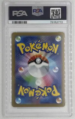 2021 Pokemon JPN SWSH Darkrai #270 Start Deck 100 PSA 10 Gem Mint 🌶🥵 - Image 2