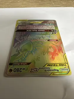 Pokemon Naganadel & Guzzlord GX TAG TEAM Ultra Beast Full Art Holo 260/236 - Image 3