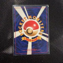 1996 Pokemon JAPANESE Blaine's Charmeleon Challenge Darkness Uncommon No. 005 - Image 2