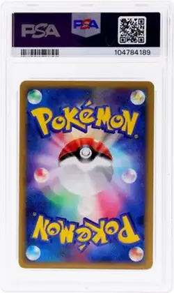 2007 Pokemon JPN #9 Shining Darkness Blastoise HOLO PSA 5 - Image 2