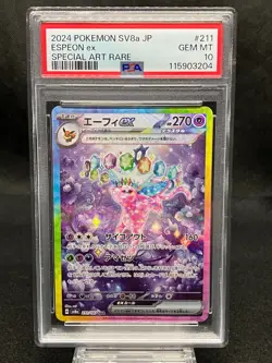 PSA 10 Espeon ex SAR 211/187 SV8a Terastal Fest ex 2024 Japanese Pokemon Card - Image 1