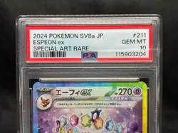 PSA 10 Espeon ex SAR 211/187 SV8a Terastal Fest ex 2024 Japanese Pokemon Card - Image 5