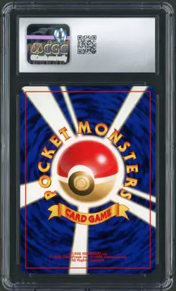 2000 Pokemon Crossing The Ruins Japanese Houndour Holo Rare 228 CGC 8.5 - Image 2