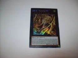 Yugioh! K9-X "Ripper/M" BPRO-ENSP1 Secret Rare Limited Edition NM Free Shipping - Image 1
