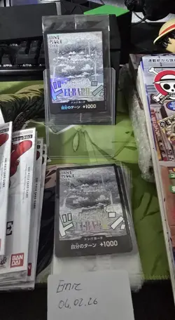 Elbaph One Piece Day 2025 DON!! - One Piece Card GAME TCG JAP - Image 1