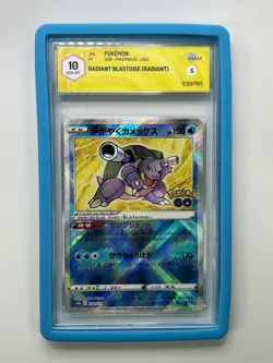 PSA GRAAD GRADED CARD GUARD BUMPER BLU POKEMON CARD ONE PIECE UNION ARENA - Image 2