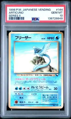 Articuno Vending Machine Cards Series 2 (Red) Regular (Japanese) - PSA 10 - Image 1