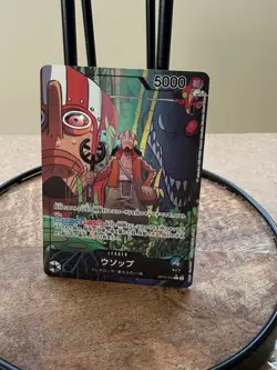 Usopp L OP10-042 Parallel Royal Blood One Piece Card Game CCG Japanese NM - Image 1