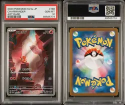 PSA 10 Charizard SAR 201/165 Charmander Charmeleon Set Pokemon Card 151 Japanese - Image 4