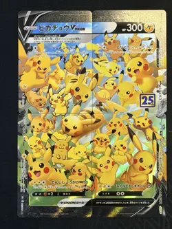 Pokemon Card Japanese Pikachu V-UNION RRR 025/028 - Image 1
