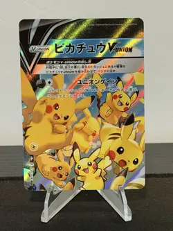 Pokemon Card Japanese Pikachu V-UNION RRR 025/028 - Image 3