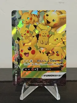 Pokemon Card Japanese Pikachu V-UNION RRR 025/028 - Image 5