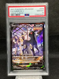 PSA 10 Umbreon V 244/184 CSR s8b VMAX Climax Sword & Shield Japanese Pokemon - Image 1