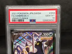 PSA 10 Umbreon V 244/184 CSR s8b VMAX Climax Sword & Shield Japanese Pokemon - Image 4