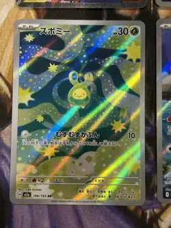 Pokemon MEGA Dream ex Art Rare AR Lot of 6 Full Art Japanese - US Seller - NM/M - Image 5