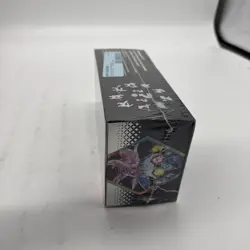 Pokemon TCG Prismatic Evolutions Surprise Box FACTORY SEALED NEW - Image 3