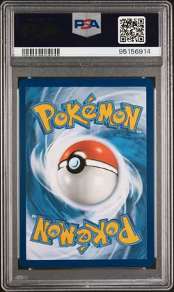 2023 POKEMON PAL EN-PALDEA EVOLVED SPECIAL ILLUSTRATION RARE CHI-YU EX PSA 10 - Image 2