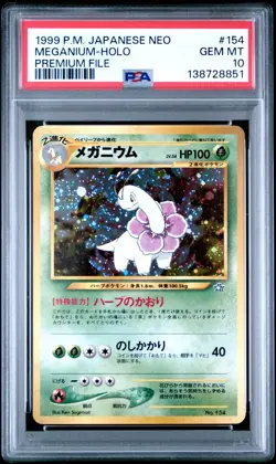 1999 POKEMON JAPANESE NEO PROMO 154 MEGANIUM-HOLO PREMIUM FILE - PSA 10 - Image 1