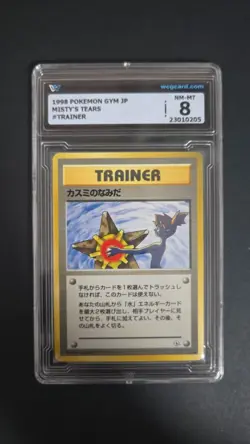 1998 Pokemon hanada city gym deck jp misty's tears no rarity wcg 8 ≈ psa 8 - Image 1
