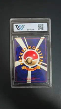 1998 Pokemon hanada city gym deck jp misty's tears no rarity wcg 8 ≈ psa 8 - Image 2