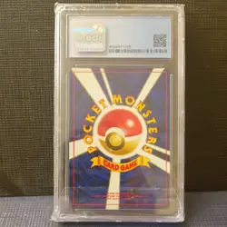 2000 Pokemon Crossing The Ruins Japanese Houndour Holo Rare 228 CGC 8.5 - Image 2