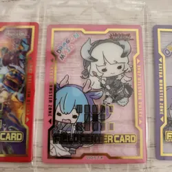 Yugioh-Field Center Card Lot - Battles Of Legend-Monster Mayhem - Set of 4 - Image 3