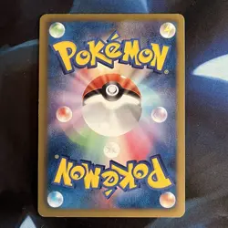 Victini 001/021 Battle Theme Deck Japanese Reverse Holo Pokemon Card Near Mint - Image 2