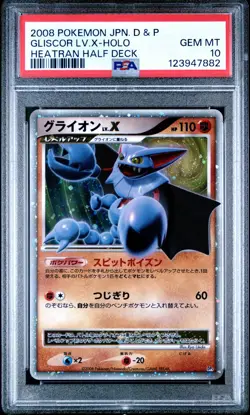 PSA 10 Gliscor LV.X Heatran Half Deck DP5 Japanese Holo Graded Pokemon Card - Image 1