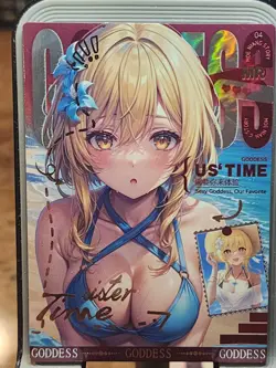 Lumine Private Girl Card Waifu Anime TCG CCG Goddess Story Spicy HOLO MR MR-04 - Image 1