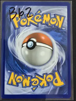 Pikachu - 225 (World Championship 2025) 225 Sv: Scarlet & Violet Promo Cards... - Image 4