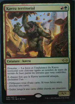 mtg magic territorial kavu FRENCH vf fr kavru territorial horizons - Image 1