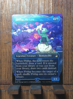 MTG❤ Fblthp, the Lost (Anime Borderless) Ravnica Remastered - NEAR MINT 🎇 - Image 2